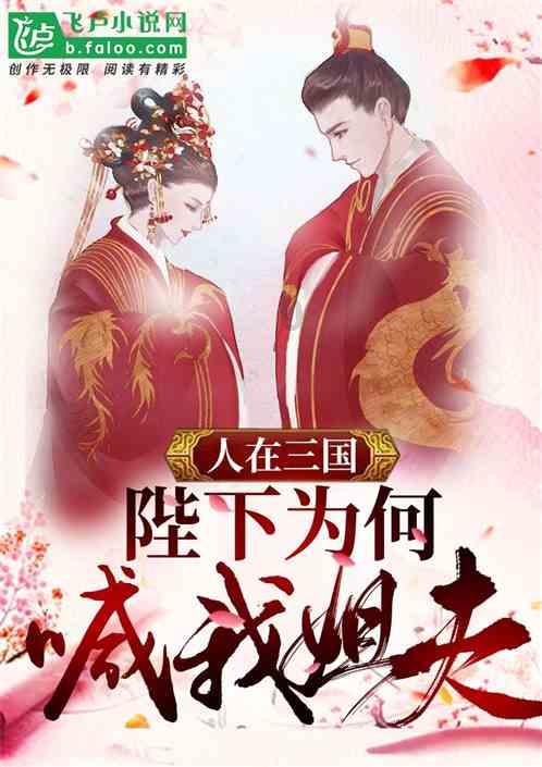 废弃诡异房逃离