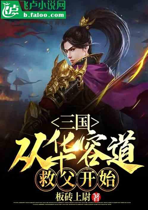 南京市迎新春文旅消费季启动