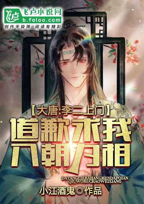 燃烧吧大脑免广告最新版