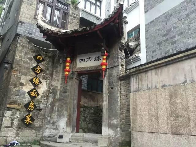 保卫我们的家园