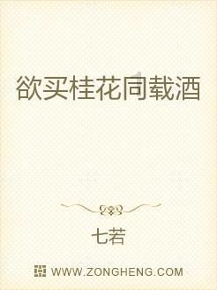 白天上班,晚上学艺,天津年轻人流行上夜校!